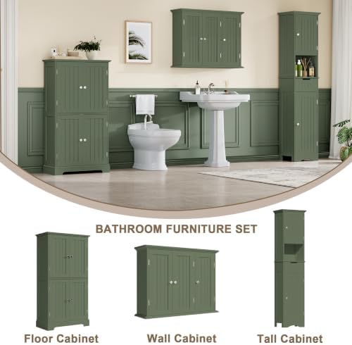 ChooChoo Laundry Cabinet with 3 Doors and Adjustable Shelves