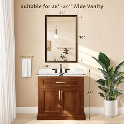 Retro Copper Effect Framed Wall Mirror, 20x30 Rectangle Mirror