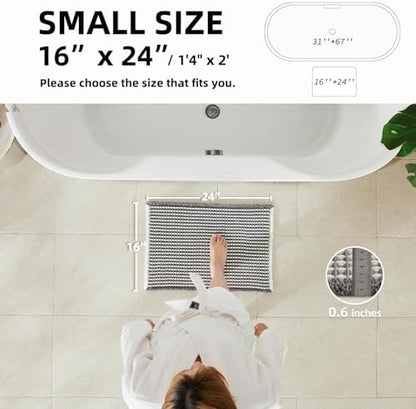 TYUU Waffle Bath Mat, Small Boho Bathroom Rugs Non Slip 24x16 Grey & White