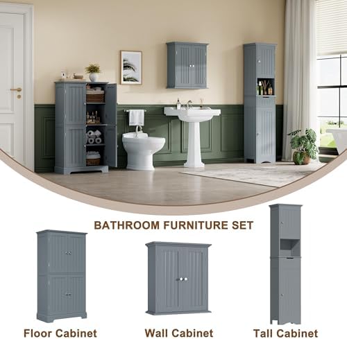 ChooChoo Bathroom Floor Cabinet with Adjustable Shelves