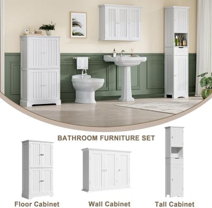 ChooChoo Laundry Cabinet with 3 Doors and Adjustable Shelves