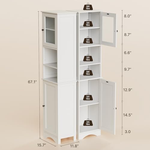 Gizoon 67.1" Tall Bathroom Storage Cabinet with Adjustable Shelves