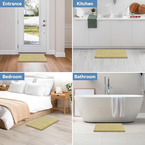 Bcoimo Small Bath Rug Mat,Chenille High Absorbent Beige Bathroom Floor Mats