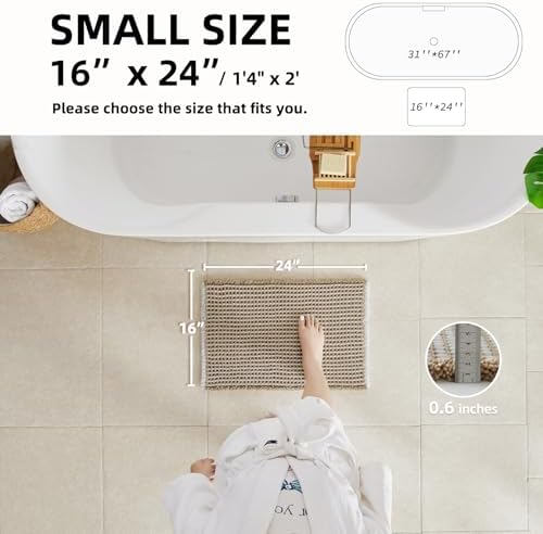 TYUU Waffle Bath Mat, Small Boho Bathroom Rugs Non Slip 24x16 Khaki & White