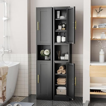 Tall Metal Narrow Bathroom Storage Cabinet 67" H, Tall Black Pantry Cabinets with 4 Adjustable Shelves and 2 Doors for Kitchen, Home Office, Living Room, Dining Room(11.8 inches Wide)