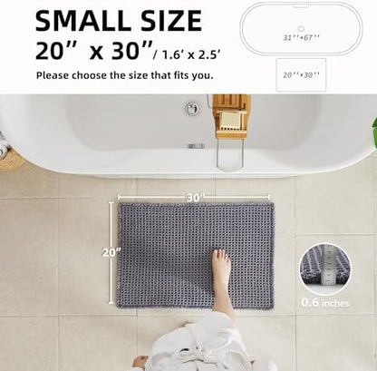 TYUU Waffle Bath Mat, Boho Bathroom Rugs Non Slip, 30x20 Grey