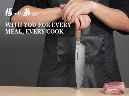 ZHANG XIAO QUAN Chef Knife, 8 Inch 1.4116 German Steel Sharp Kitchen Knife with Pakkawood Handle, Comfortable for Cooking Cutting