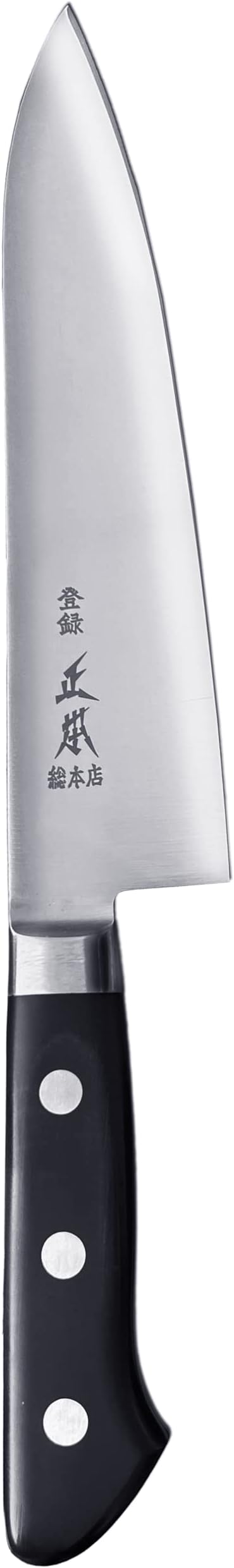MASAMOTO VG Japanese Chef Knife 7.1" (180mm) Gyuto Professional Chef's Knife, Ultra Sharp Japanese Stainless Steel Blade, Duracon Handle, Made in JAPAN