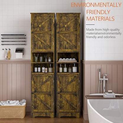 Viaozutis Tall Bathroom Storage Cabinet, Slim Freestanding Cabinet with Adjustable Shelves, Vertical Storage Organizer for Small Bathrooms, Toilet Paper & Daily Essentials Storage Retro Colors