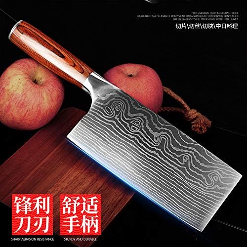 Damascus Chef Knife Set. Professional Japanese High Carbon Steel. 7Cr17mov Blade. Ergonomic comfort Woden Handle. (8 inch Chop Cut)
