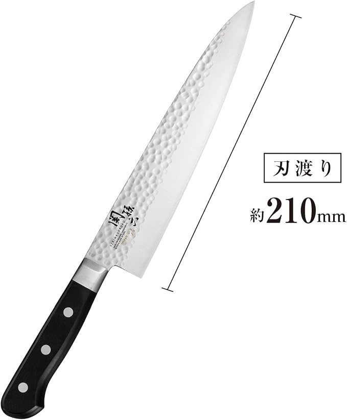 Kai Corporation AB5460 Kaijiri Gyutou Knife, Imayo Hammered 8.3 inches (210 mm), Made in Japan