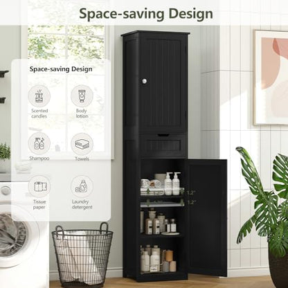 Iwell 66.9" H Bathroom Storage Cabinet, Tall Bathroom Cabinet