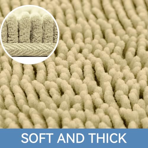 Bcoimo Small Bath Rug Mat,Chenille High Absorbent Beige Bathroom Floor Mats