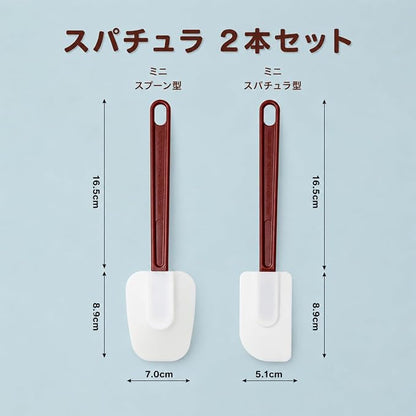 10 INCH Silicone Spatulas Heat Resistant Heavy Duty Rubber Spatulas Commercial Spatulas Set for Kitchen Use Silicone Cooking Utensils Sets of 2