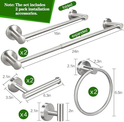 10pcs Brushed Nickel Retractable Bathroom Hardware Set