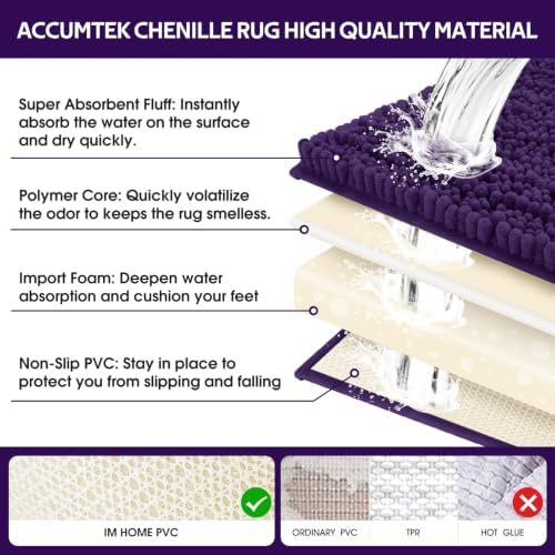 ACCUMTEK Upgrade Luxury 2 Piece Deep Purple Toilet Bathroom Rug Mat 32"x20"+24"x17", Ultra Soft Thick Absorbent Bath Mats, Non Slip Chenille Toilet Mat for Bathroom, Bedroom, Kitchen, Shower, Tub