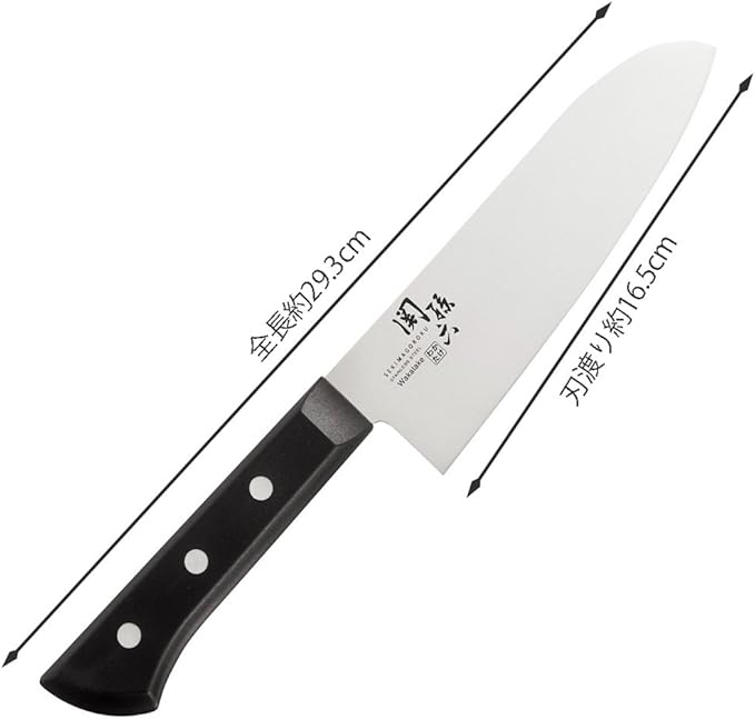 Kai KAI AB5420 Santoku Knife, Seki Magoroku, Stainless Steel, 6.5 inches (165 mm), Dishwasher Safe, Made in Japan