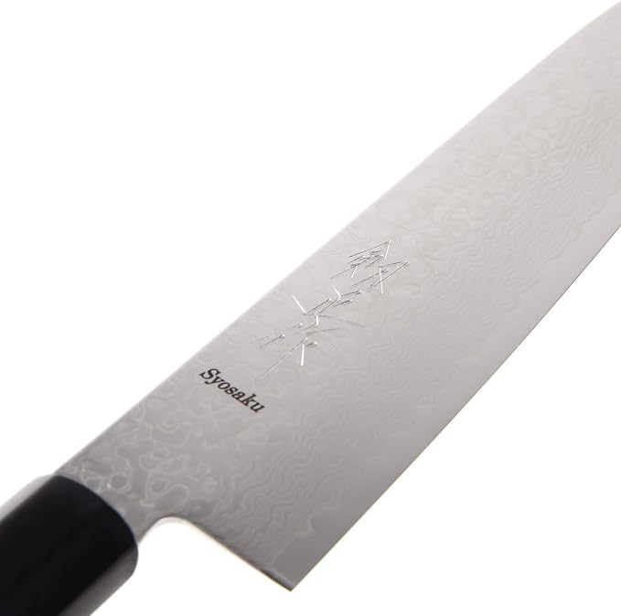 Japanese Chef Knife Damascus ZA18 69 Layer Octagonal Magnolia Wood Handle, Gyuto 8.3-inch (210mm)