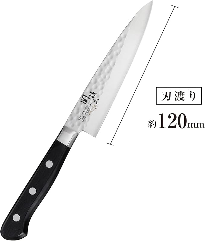 Kai Corporation AB5461 Kai Seki Magoroku Petty Knife, Hammered Knife, 4.7 inches (120 mm), Made in Japan