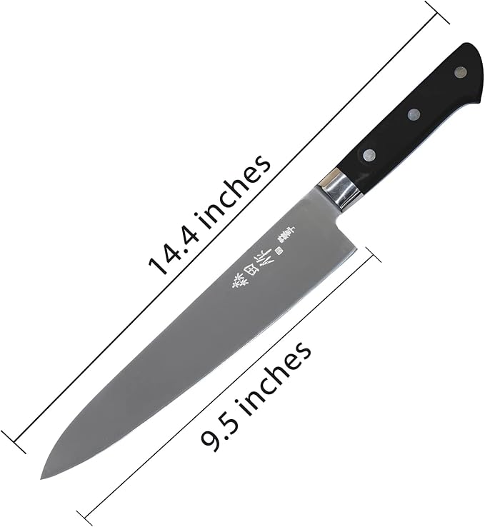 Japanese Chef Knife - 9.5 inches, Professional Sushi Knife with Black Ergonomic Handle