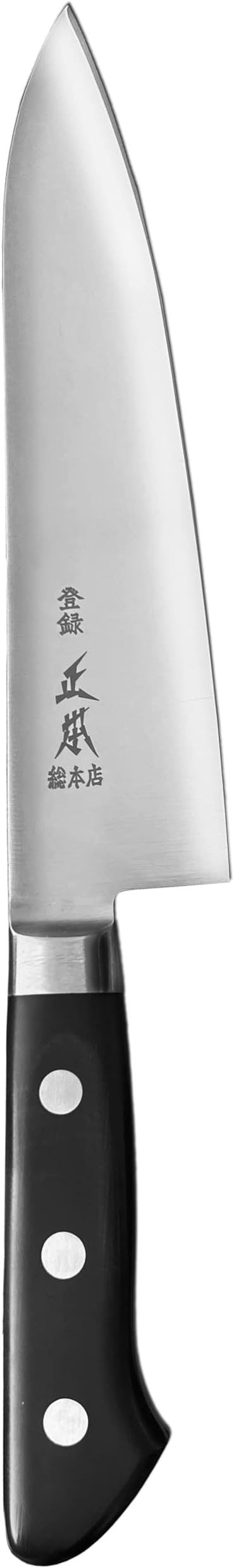 MASAMOTO AT Japanese Chef Knife 7.1" (180mm) Gyuto Kitchen Chef's Knife, Sharp Japanese Stainless Steel Blade, Pakkawood Handle, Made in JAPAN