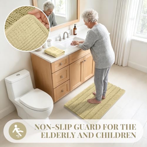 Bcoimo Small Bath Rug Mat,Chenille High Absorbent Beige Bathroom Floor Mats