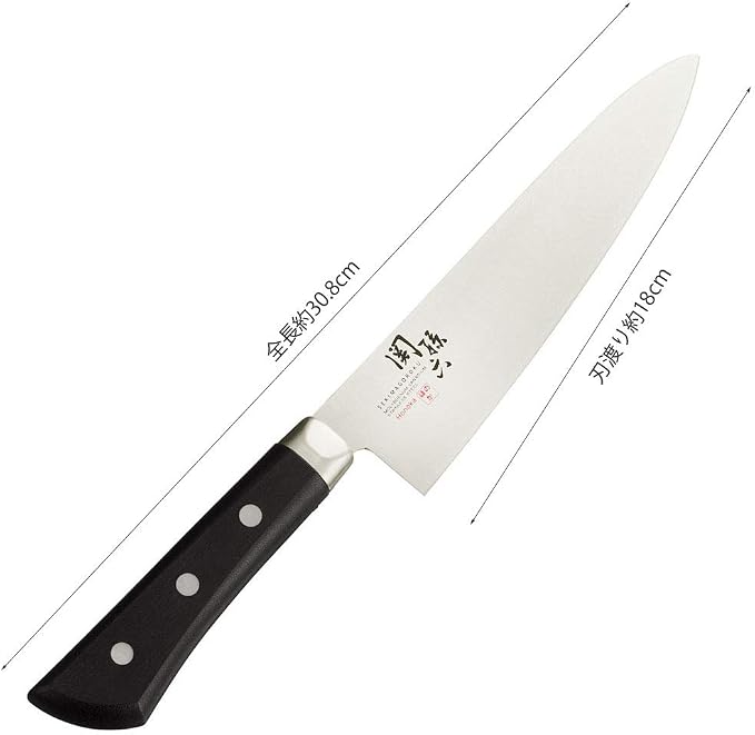Kai kai institutions Magoroku kitchen knife Gyuto 180mm faint