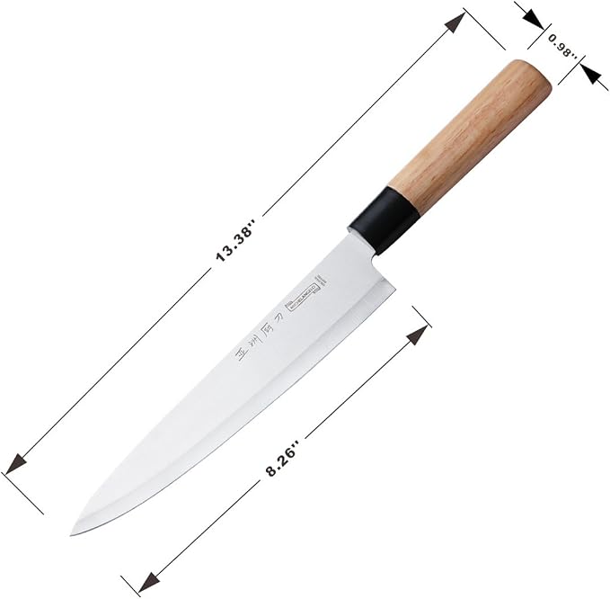 MICHELANGELO 8 inch Chef Knife Japanese Knife Wooden Handle