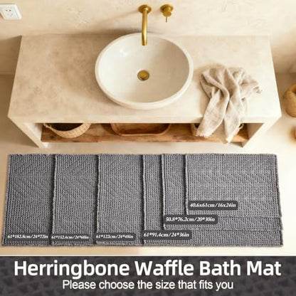 Sunfly Bath Rugs, Extra Soft Absorbent Waffle Bath Mat Quick Dry & Washable, Grey Bathroom Rug for Shower Floor with Boho Decor, 24"x36" Grey