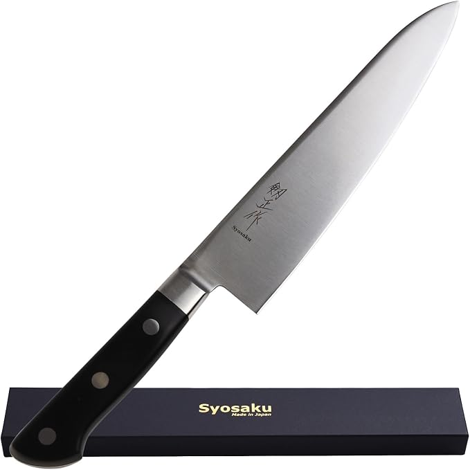 Japanese Chef Knife Premium Molybdenum Stainless Steel, Gyuto 9.5-inch (240mm)