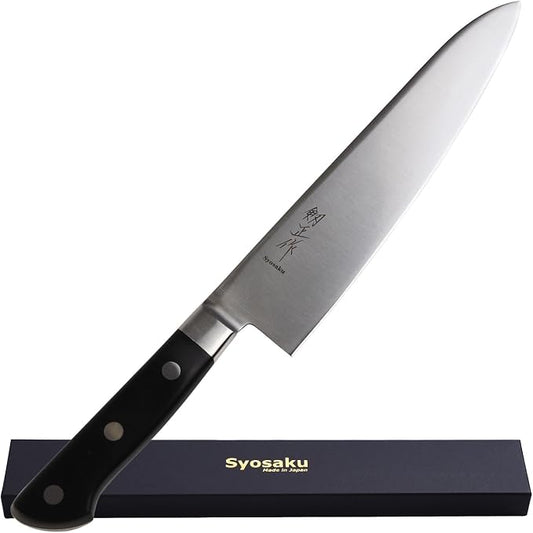 Japanese Chef Knife Premium Molybdenum Stainless Steel, Gyuto 9.5-inch (240mm)