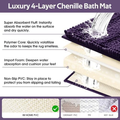 ACCUMTEK Striped Eggplant Purple Bathroom Rug Mat Set 2 piece 24"x17"+48"x20" Ultra Soft, Non Slip Chenille Bath Rugs, Absorbent Plush Shaggy Bath Mats for Bathroom, Bedroom, Kitchen, Shower, Tub
