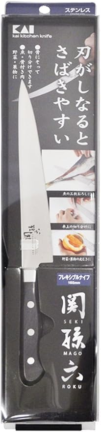 Kai KAI AB5118 Flexible Knife Seki Magoroku Easy Care Made in Japan