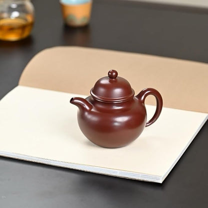 Handmade Purple Clay Teapot Duo Qiu Shape 250ml, Zisha Teapot for Gongfu Tea, Collectible Chinese Teapot for Loose Leaf Tea