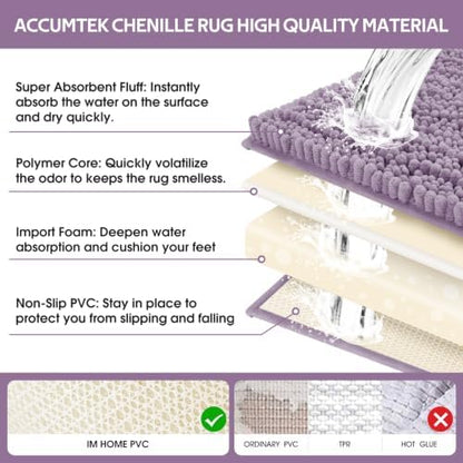 ACCUMTEK Upgrade Luxury 2 Piece Lavender Toilet Bathroom Rug Mat 32"x20"+24"x17", Ultra Soft Thick Absorbent Bath Mats, Non Slip Chenille Toilet Mat for Bathroom, Bedroom, Kitchen, Shower, Tub