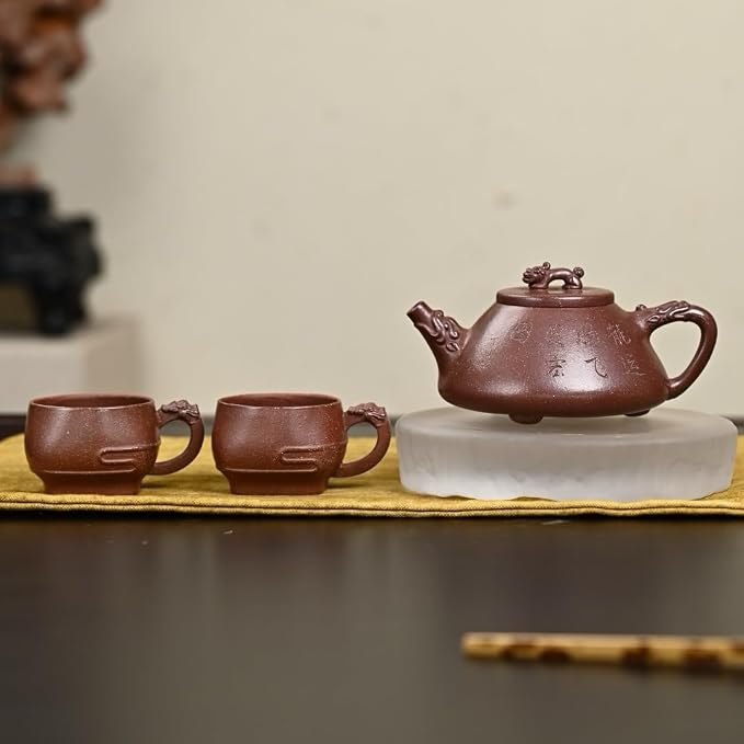 Handmade Zisha Teapot Set - Dragon Decorated Shi Piao Style, 300cc Teapot with 2x80cc Cups, Gift Box & Carry Bag, Purple Clay for Gongfu Tea