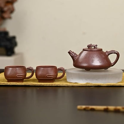 Handmade Zisha Teapot Set - Dragon Decorated Shi Piao Style, 300cc Teapot with 2x80cc Cups, Gift Box & Carry Bag, Purple Clay for Gongfu Tea