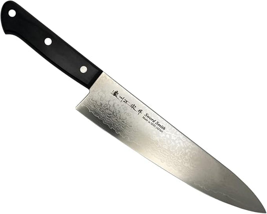 VG10 Core Chef Knife 7″ – Forged in Seki Japan – 37-Layer Damascus Steel – Full Tang Western Handle – Razor Sharp Professional Kitchen Knife with Gift Box – Satake Houcho Series