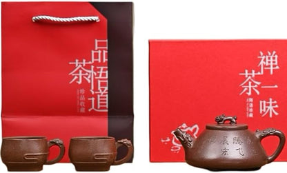 Handmade Zisha Teapot Set - Dragon Decorated Shi Piao Style, 300cc Teapot with 2x80cc Cups, Gift Box & Carry Bag, Purple Clay for Gongfu Tea