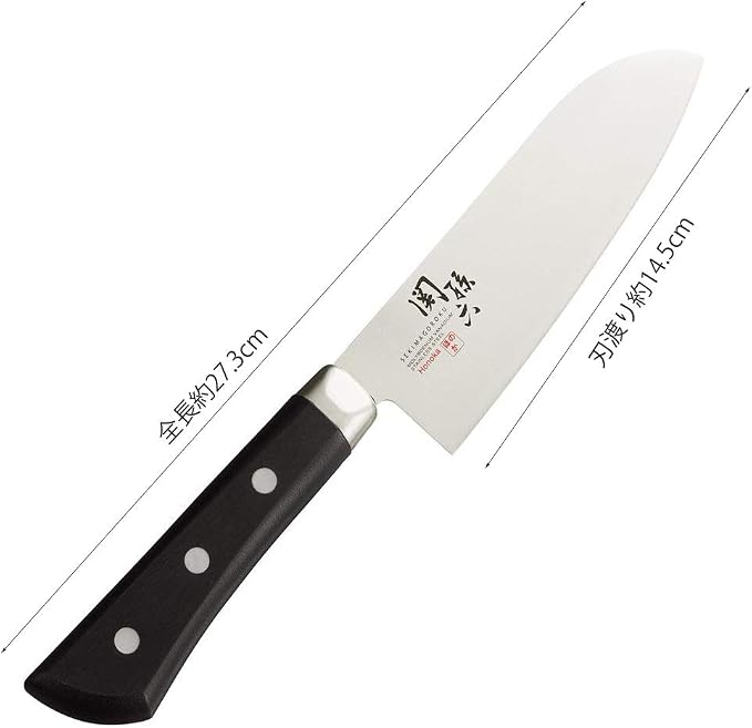 Kai Corporation KAI AB5429 Seki Magoroku Honoka Small Santoku Knife, 5.7 inches (145 mm), Made in Japan
