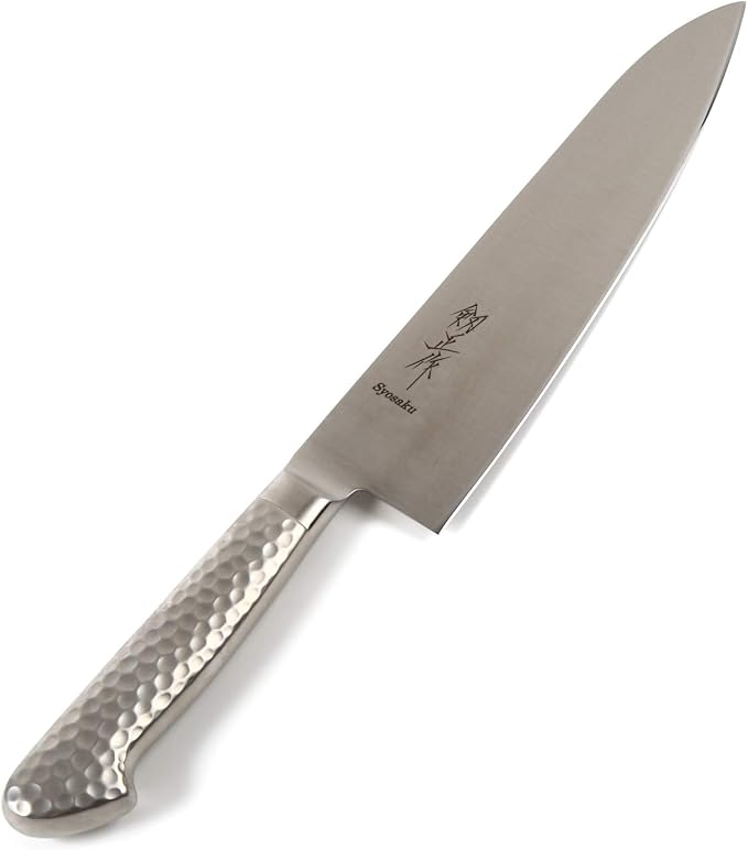 Japanese Chef Knife INOX AUS-8A Stainless Steel Integrated Handle, Gyuto 8.3-inch (210mm)