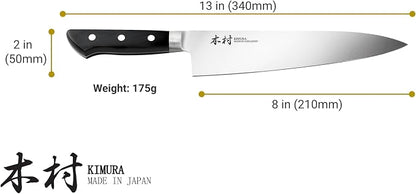 Kimura Chef Knife, [Made in Japan], 8 inch Professional Kitchen Knife, Ultra Sharp High Carbon Molybdenum Stainless Steel Gyuto Knife, Chefs Knife with Ergonomic Handle - Japanese Chef's Knife