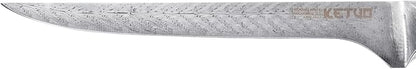 Ketuo Professional Chef Knife Damascus Carbon Steel with Laser Pattern Blade and Black Pakka Wood (7 Inch Boning Knife)
