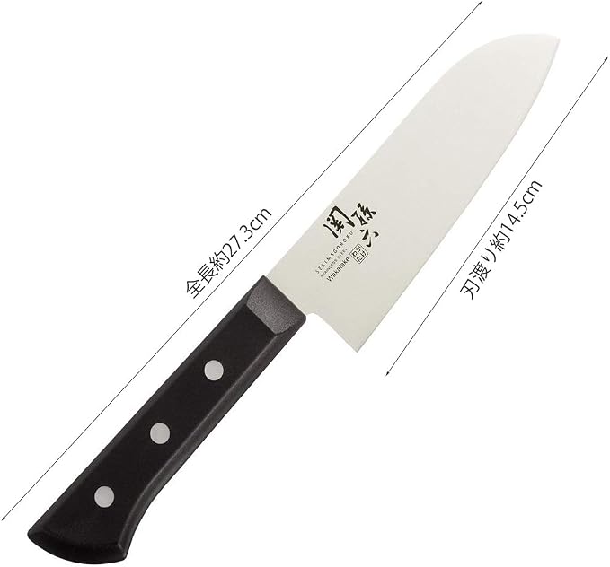 Kai KAI AB5421 Small Santoku Knife Seki Magoroku Wakatake 5.7 inches (145 mm), Made in Japan