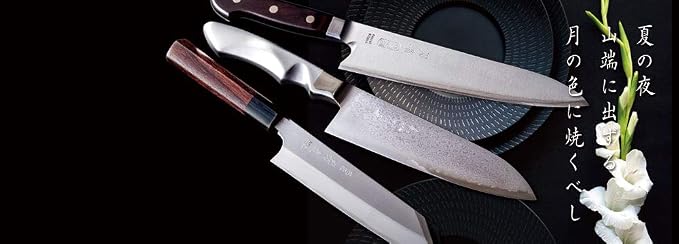 TOSHU 105 mm (4.13 inch) Pointed Carving Knife, Manually Sharpened Japanese Kitchen Knife Produced Utilizing Japanese Sword-Making Techniques - Damascus Pattern
