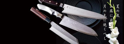 TOSHU 105 mm (4.13 inch) Pointed Carving Knife, Manually Sharpened Japanese Kitchen Knife Produced Utilizing Japanese Sword-Making Techniques - Damascus Pattern