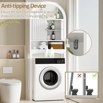 Spurgehom Arch Over The Toilet Storage Cabinet, Bathroom Organizer (White)
