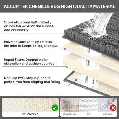 ACCUMTEK Upgrade Luxury 2 Piece Dark Gray Toilet Bathroom Rug Mat 48"x20"+24"x17", Ultra Soft Thick Absorbent Bath Mats, Non Slip Chenille Toilet Mat for Bathroom, Bedroom, Kitchen, Shower, Tub