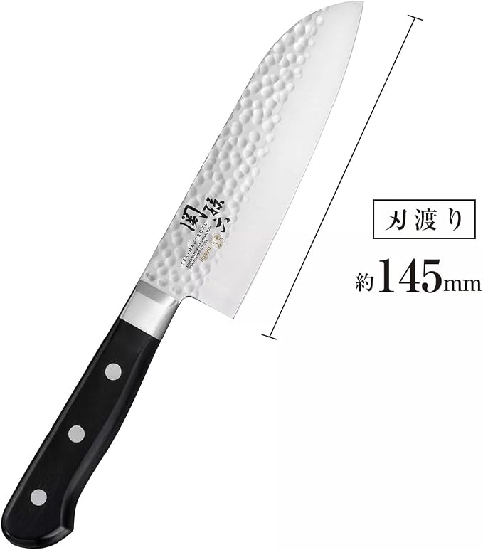Kai Corporation Kai Kosantoku Knife Kanji Magoroku Imayo Hammer 5.7 inches (145 mm), Made in Japan AB5457