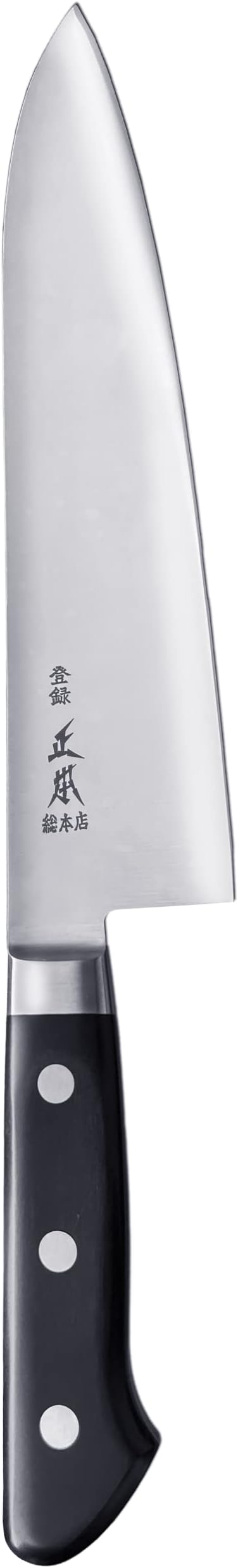 MASAMOTO VG Japanese Chef Knife 9.4" (240mm) Gyuto Professional Chef's Knife, Ultra Sharp Japanese Stainless Steel Blade, Duracon Handle, Made in JAPAN